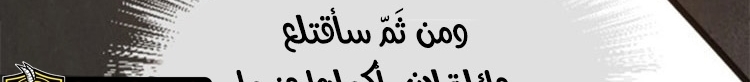 الصفحة 772