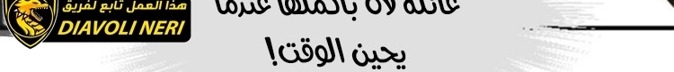 الصفحة 773