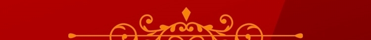 الصفحة 782