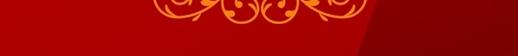 الصفحة 783