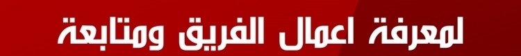 الصفحة 784