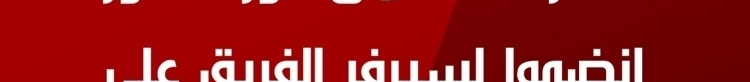 الصفحة 786