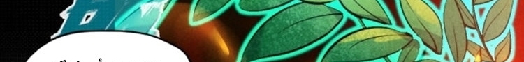 الصفحة 26