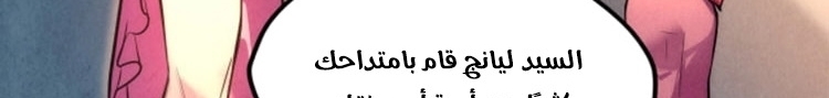 الصفحة 200