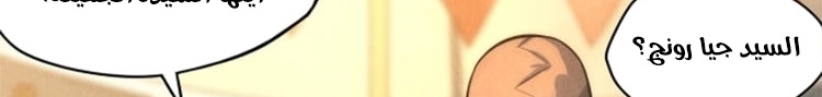 الصفحة 222