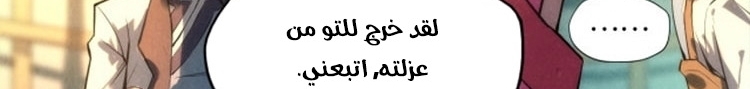 الصفحة 226