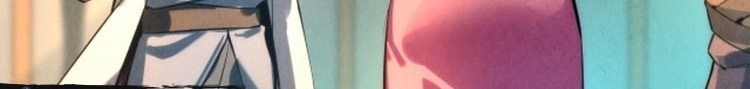 الصفحة 228