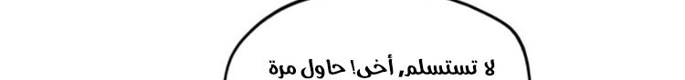 الصفحة 233