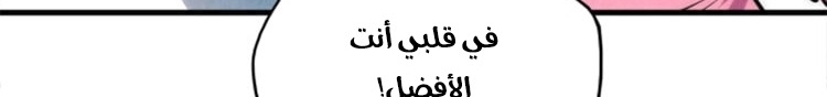 الصفحة 269