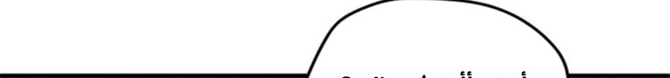 الصفحة 293