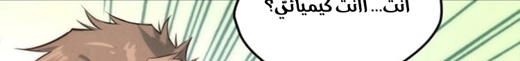 الصفحة 294