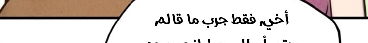 الصفحة 301