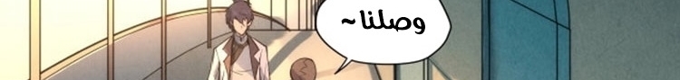 الصفحة 346