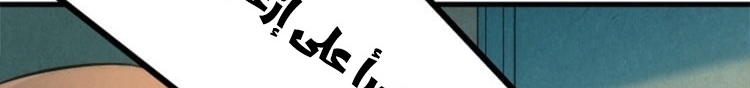 الصفحة 361