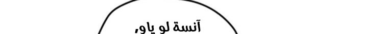 الصفحة 418