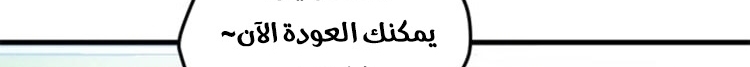 الصفحة 419