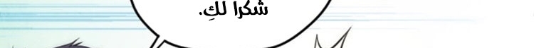الصفحة 420