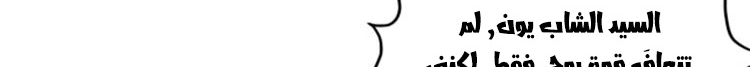 الصفحة 455