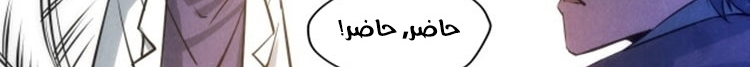 الصفحة 489