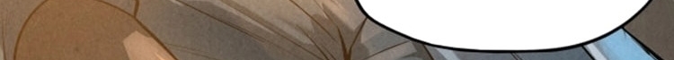 الصفحة 550