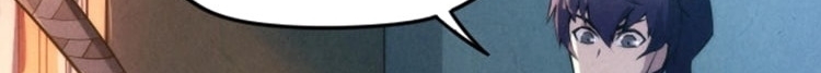 الصفحة 593