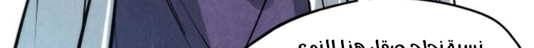 الصفحة 624