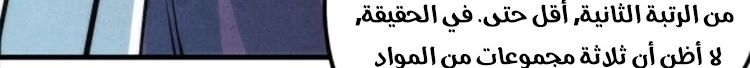 الصفحة 626