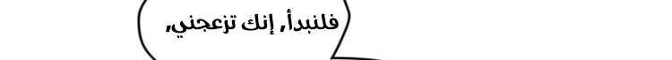 الصفحة 632