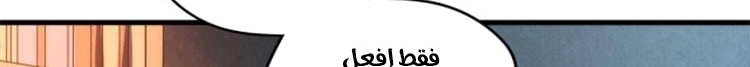 الصفحة 633