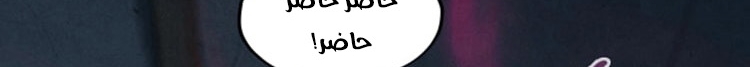 الصفحة 653