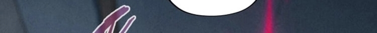 الصفحة 659