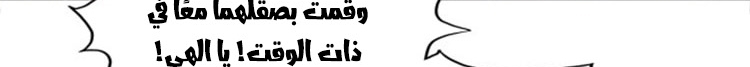 الصفحة 725