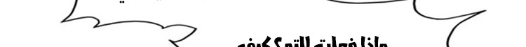الصفحة 726