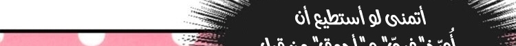 الصفحة 734