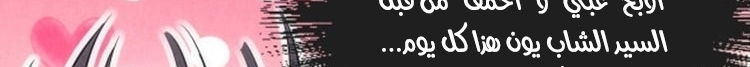 الصفحة 735