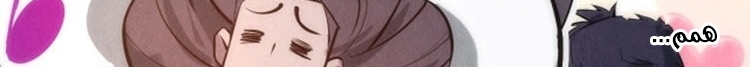 الصفحة 739