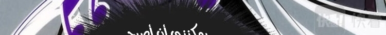 الصفحة 746