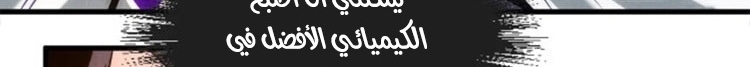 الصفحة 747