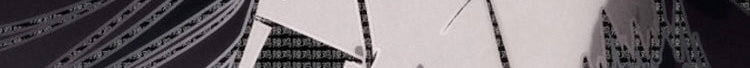الصفحة 756