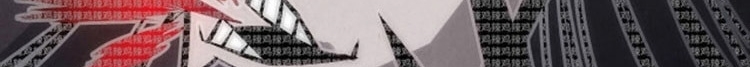 الصفحة 761