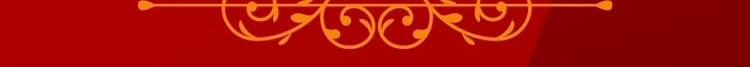 الصفحة 779