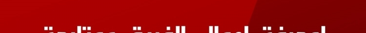 الصفحة 780
