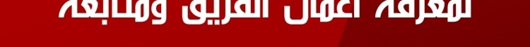 الصفحة 781