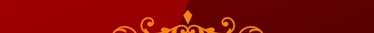 الصفحة 786
