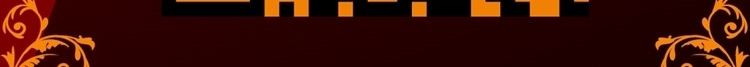الصفحة 799
