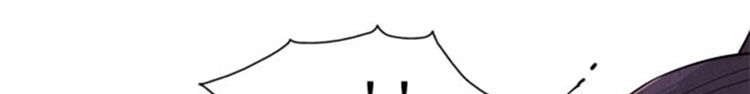 الصفحة 59
