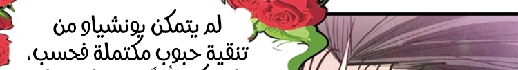 الصفحة 122
