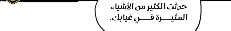 الصفحة 223