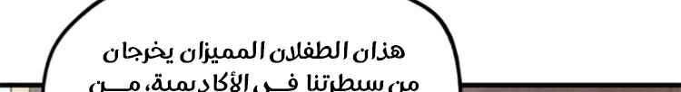 الصفحة 225