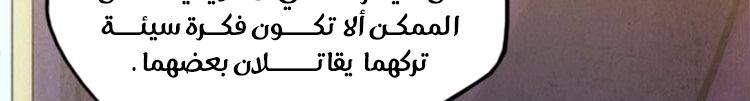 الصفحة 226